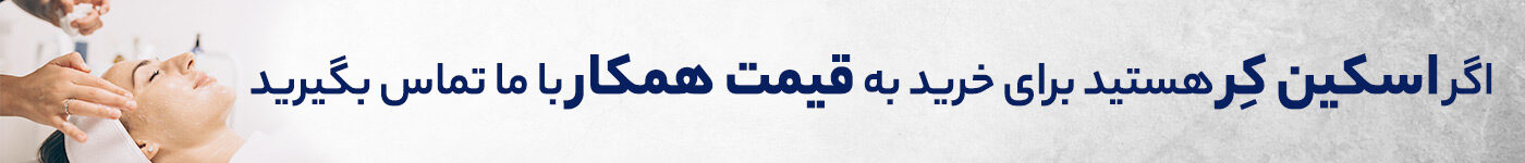 فروشگاه لبخند شاپ