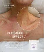 شرینک ماسک اکلادوتانت