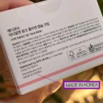 کرم کپسولی کلاژن و PDRN روشن کننده و ضدچروک پوست مدی کیوب