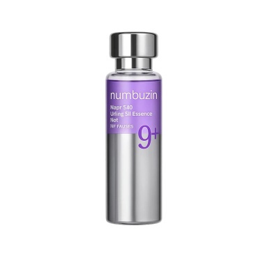سرم اسنس نامبوزین مدل Bio Lifting شماره 9 حجم 50 میلی لیتر