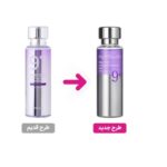 سرم اسنس نامبوزین مدل Bio Lifting شماره 9 حجم 50 میلی لیتر