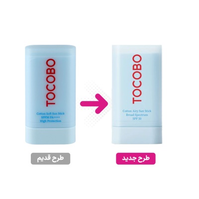 ضد آفتاب استیکی توکوبو اصل با SPF 50 حاوی عصاره پنبه کتان وزن 19 گرم