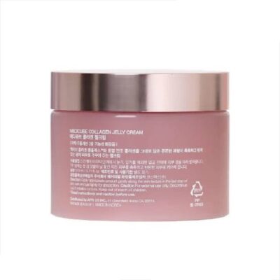 کرم ژل روشن کننده و لیفت کننده صورت مدی کیوب مدل Collagen Jelly حجم 50 میلی لیتر